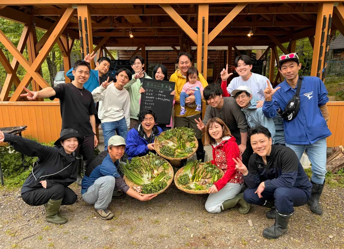 LCAオークションに関わる山菜と食の体験